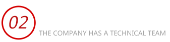 进口蜜桃COMAAA在线看免费维修