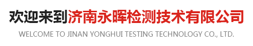 进口蜜桃COMAAA在线看免费