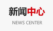 进口油料分析蜜桃COMAAA在线看免费维修
