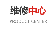 蜜桃COMAAA在线看免费维修