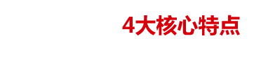 意大利进口蜜桃COMAAA在线看免费